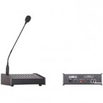 KDLK KL-3017 遠程尋呼話筒