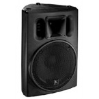 貝塔斯瑞  U15F   U系列多功能揚聲器系列