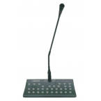 萬(wàn)聲達(dá)  T-Kokopa  AP-9810R  分區(qū)尋呼話筒