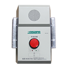 迪士普 Dsppa MAG6406 網絡化箱式報警終端