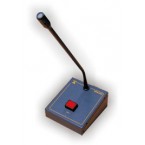 ATEIS亞提斯  TERR-SDM   網絡型廣播對講系統